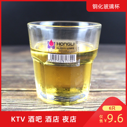 ktv钢化玻璃杯套装装6只八角杯家用茶杯啤酒杯加厚酒吧无铅简约 - 图1