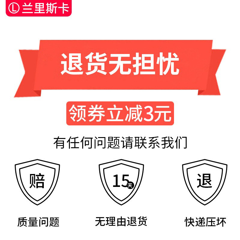 适用华硕笔记本屏幕膜防蓝光护眼天选3无畏pro14保护膜14寸a豆13/14s天选3plus飞行堡垒9代vivobook15s贴膜14