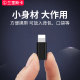 Mobile phone charging adapter lingting adapter