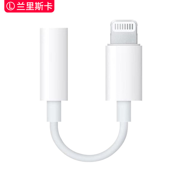 Online banking Agricultural Bank of China K Bao ICBC u shield mfi converter