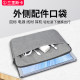 Kadibe Huawei matepad11 tablet storage bag