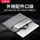 Huawei laptop bag liner storage bag plus velvet