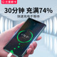 Langlis card tpyec data cable extension charging cable