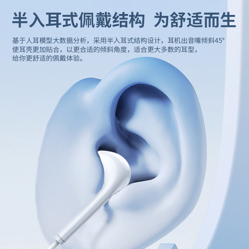 原装有线耳机高音质适用oppo reno9/8/7/6/5扁头t-ypec入耳式圆头 - 图2
