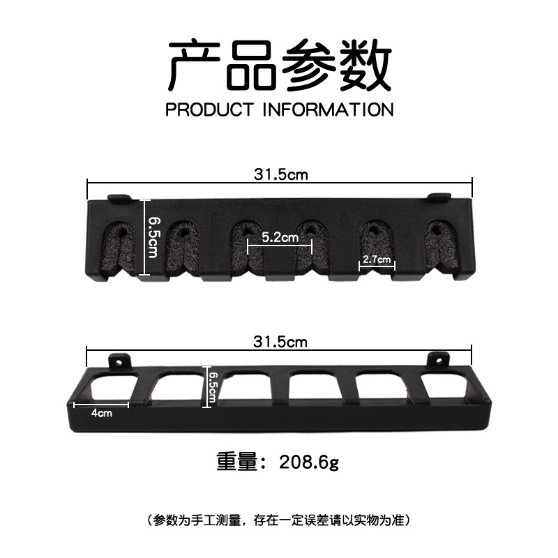 路亚手竿海杆矶竿鱼竿展示架壁挂式固定架立式墙壁渔具收纳架 - 图0