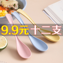 Better than wooden spoon Dense Amine Spoon Good Plastic Long Handle Soup Spoon Hotel Commercial Hook Spoon Spicy Hot Pull Face Spoon Cutlery Spoon Cutlery Spoon Cutlery