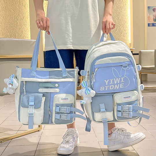 Junior high school students' schoolbags, female primary school students' campus children's backpacks