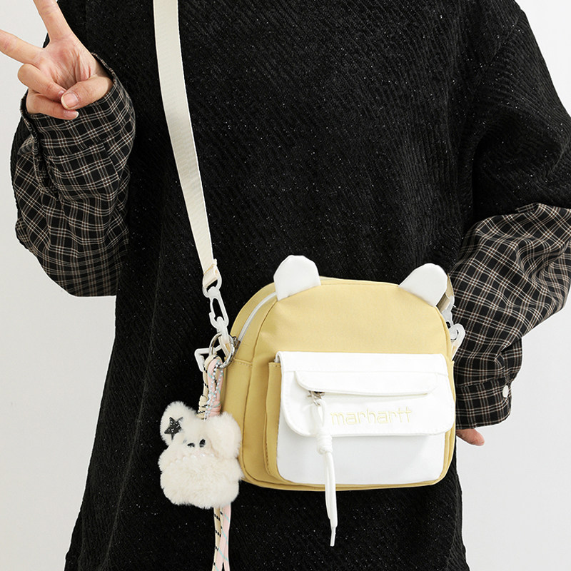 儿童挎包女童可爱春游包包大童小学生女孩洋气背包外出斜挎小包女,淘宝优惠券,粉丝福利购,淘宝优惠卷