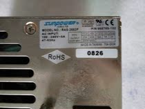 Original installation SUNPOWERMSL library RAM-P-RAS-P RFQ