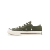 Converse CTAS 1970s Giày vải thấp Samsung 162060C / 162064C - Plimsolls