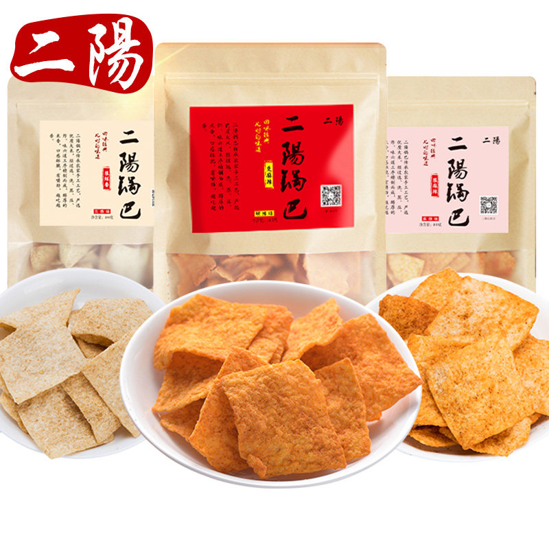 二阳手工襄阳特产400g*3老灶品锅巴 二阳膨化食品