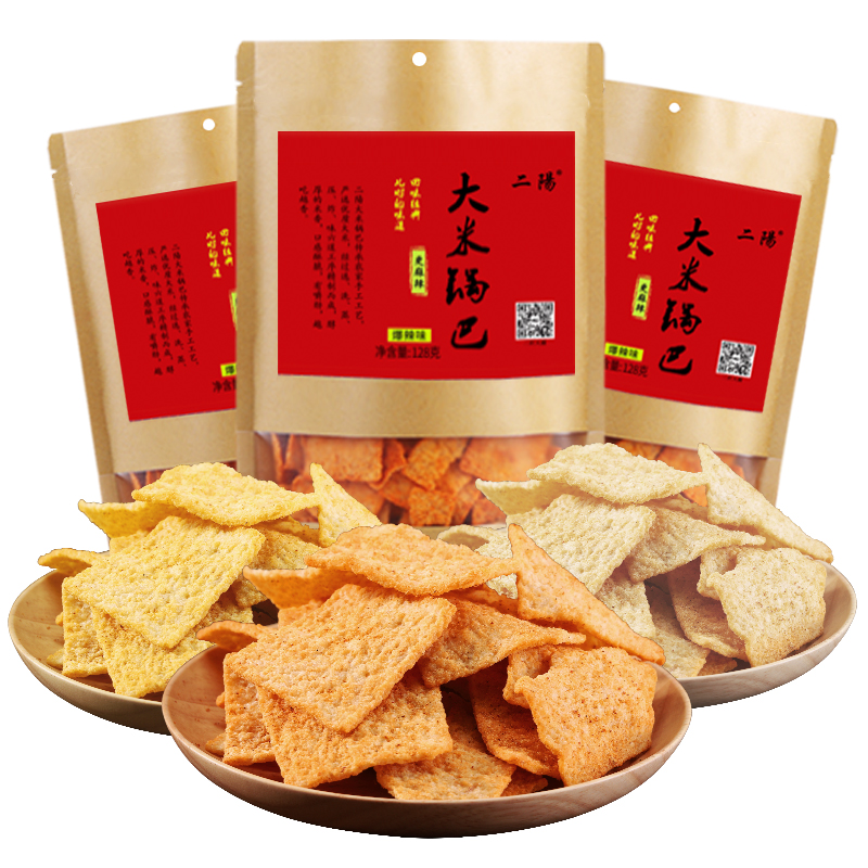 二阳手工老襄阳特产好吃的锅巴 二阳膨化食品