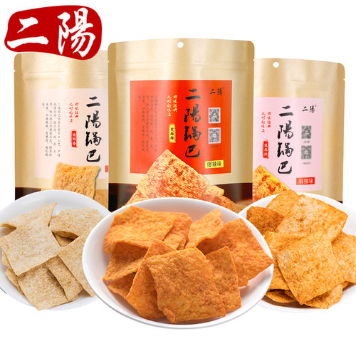 二阳手工锅巴400GX5大包老襄阳袋装解馋零食小吃休闲食品网红爆款 - 图1