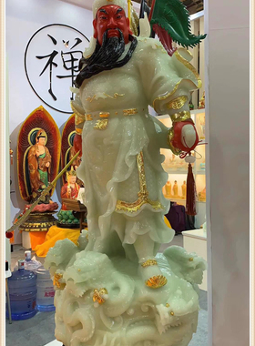 神像关二爷供奉镇宅保平安汉白玉