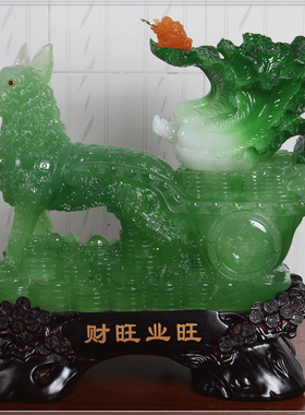 办公室旺财礼品开业前台桌面装饰