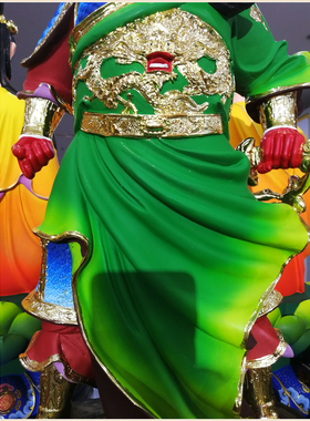 树脂九龙关公摆件供奉武财神