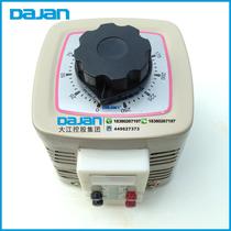 () Dajiang Holding Group TDGC2-10KVA single-phase voltage regulator 10KW 0-250V adjustable