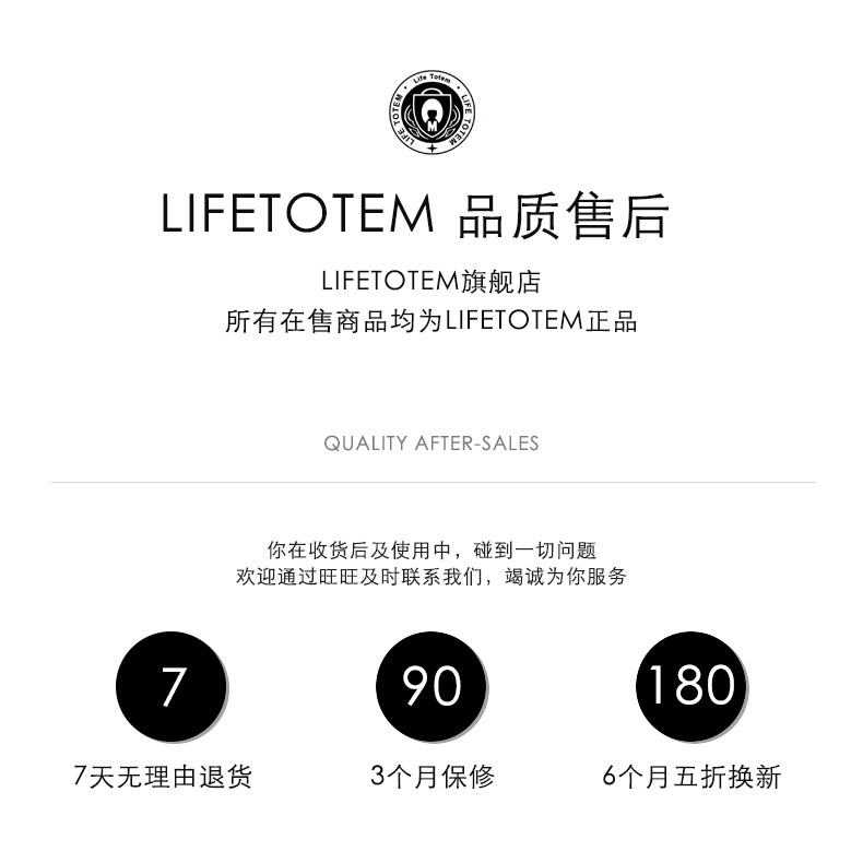 life totem大容量徒步旅行男登山包 lifetotem双肩背包