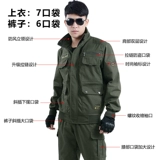 Хлопковый комплект для работы, износостойкая униформа, защита от ожогов