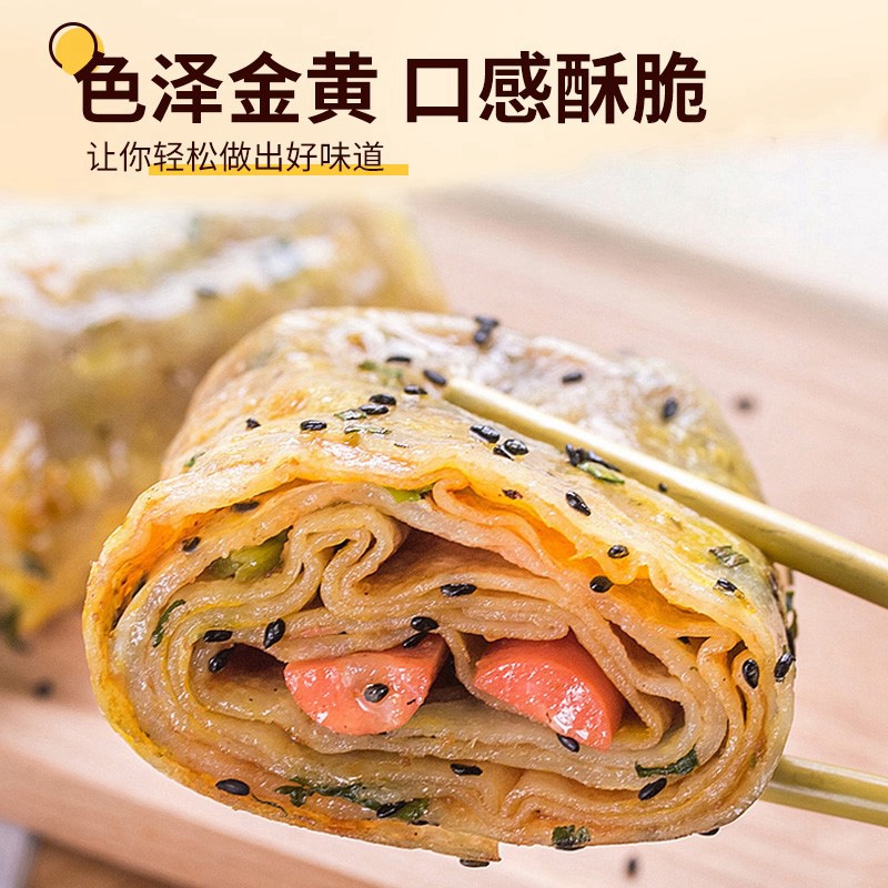 煎饼粉家用小包装早餐专用粉韩国泡菜蔬菜饼粉山东杂粮煎饼果子粉