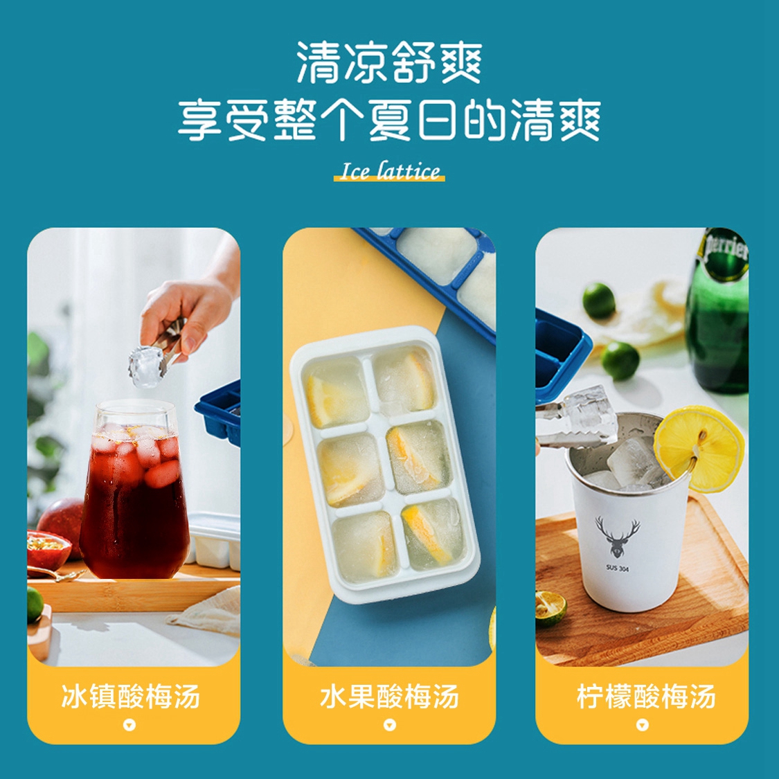 桂花酸梅晶大包装商用300g*1袋酸梅汤粉汁原材料固体饮料速溶冲饮