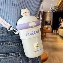 Cute straw insulated cup girls high face value water glasses portable 2023 new slanted satchel children Pays cold cups