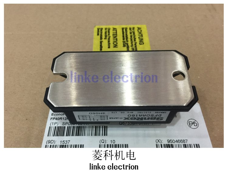 全新原装DF50AA160 DF100AA160 DF30AC160 DF75BA160 DF50AA120 - 图1