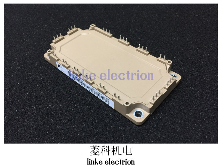 6MBI150VB-120-50 正品.功率IGBT模块,现货直销 - 图2