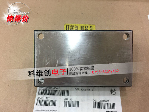 原装2MBI100L-120 2MBI150F-060 2MBI150F-120 2MBI200S-120 - 图0