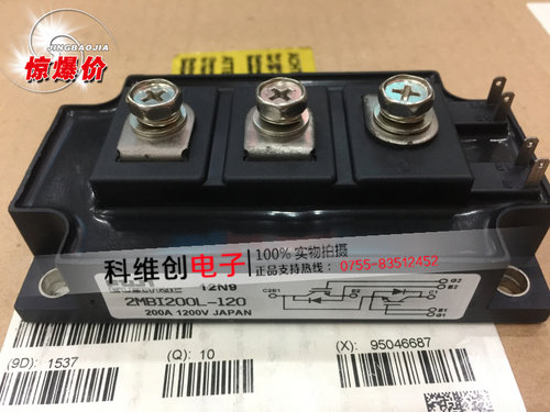 原装2MBI100L-120 2MBI150F-060 2MBI150F-120 2MBI200S-120 - 图2