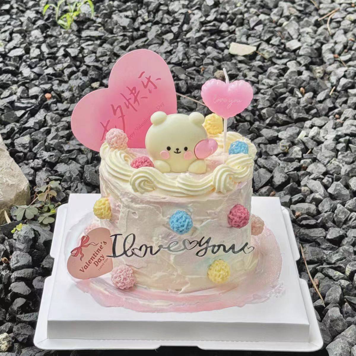 七夕情人节爱心卡片蛋糕装饰插件软胶比心小熊情侣表白装扮插件,淘宝优惠券,粉丝福利购,淘宝优惠卷