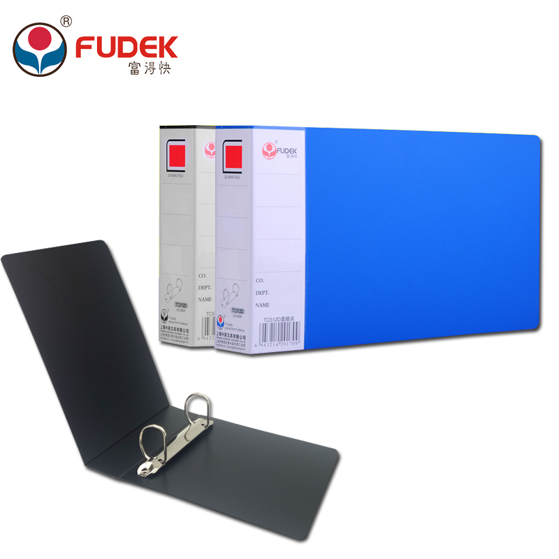 富得快 TC512D 两孔活页票据夹 a5两孔D型文件夹 打孔单据夹财务 - 图0