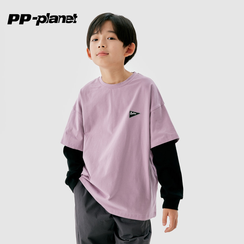 PP星球童装原创儿童假两件长袖T恤春秋装新款男女童休闲卫衣T,淘宝优惠券,粉丝福利购,淘宝优惠卷