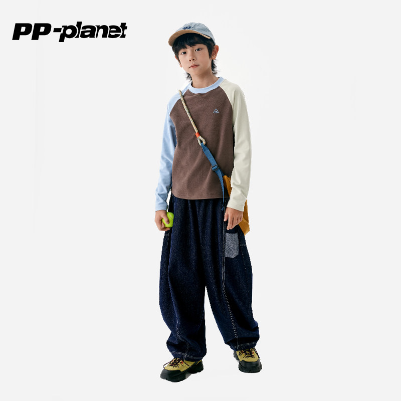 PP星球原创男童【超细旦】糯感Q弹保暖绒衣中大童内搭打底T恤儿童,淘宝优惠券,粉丝福利购,淘宝优惠卷