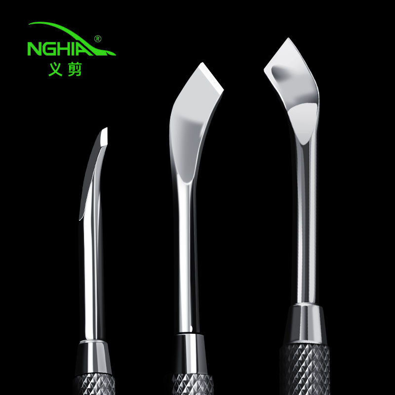 NGHIA义剪钢推卸甲S511不锈钢双头护理去死皮推修手指甲美甲工具,淘宝优惠券,粉丝福利购,淘宝优惠卷