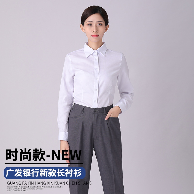 广发银行新款女士行服衬衫工作服广发衬衣女工装竖条纹白色职业装-图1