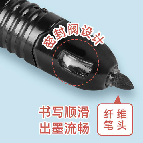 斑马 (Zebra)单头按动记号笔P-YYSS6油性 细字 光盘笔 单支装 - 图2