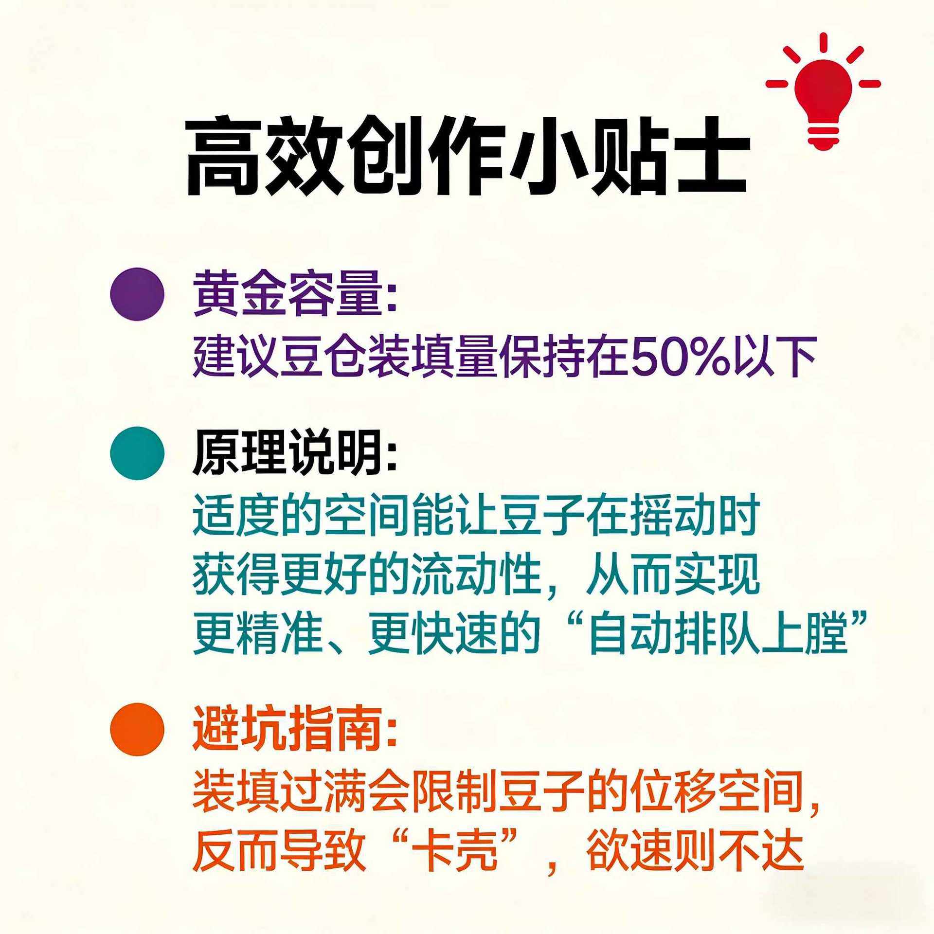 拼豆豆拼豆笔手工diy辅助工具点按式拼豆笔立体融合豆益智补充包6,淘宝优惠券,粉丝福利购,淘宝优惠卷
