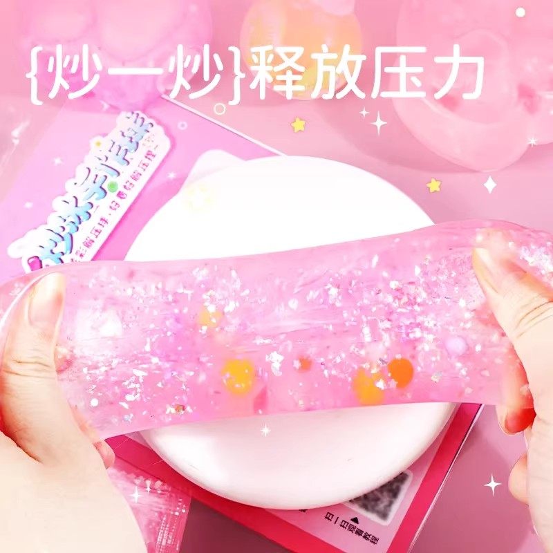 炒冰手作球手工diy材料包制作猫爪捏捏乐女孩玩具网红小学生礼物,淘宝优惠券,粉丝福利购,淘宝优惠卷