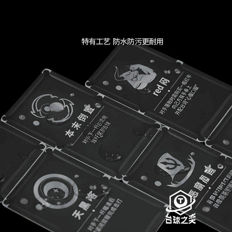 台球之奕开 球游戏卡牌台球桌球道具赛耐用台球新玩法游戏多趣味Z,淘宝优惠券,粉丝福利购,淘宝优惠卷