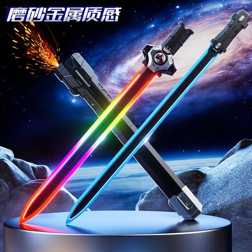 2026新款剑中剑拔刀火石花光剑激光剑男孩发光宝剑喷雾刀儿童玩具 - 图2