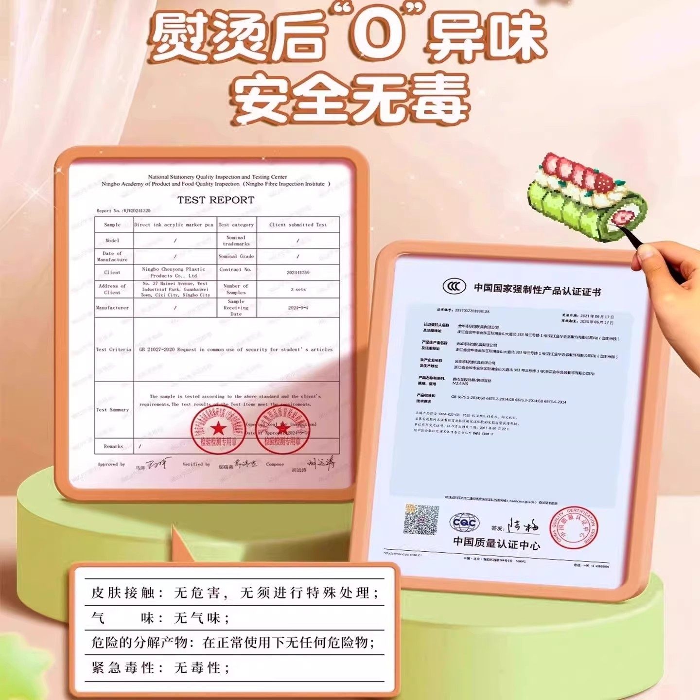 拼豆豆手工diy材料包全套带烫斗工具小舞家MARD融合豆2.6mm豆套装,淘宝优惠券,粉丝福利购,淘宝优惠卷