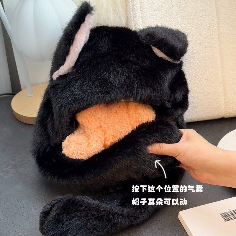 可爱猫咪搞怪口罩毛绒帽子冬季加厚立体围巾捏气囊耳朵会动鄂保暖,淘宝优惠券,粉丝福利购,淘宝优惠卷