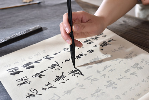 伯远帖王珣行书毛笔字帖练字半熟宣作品成人初学入门练习临摹描红 - 图1