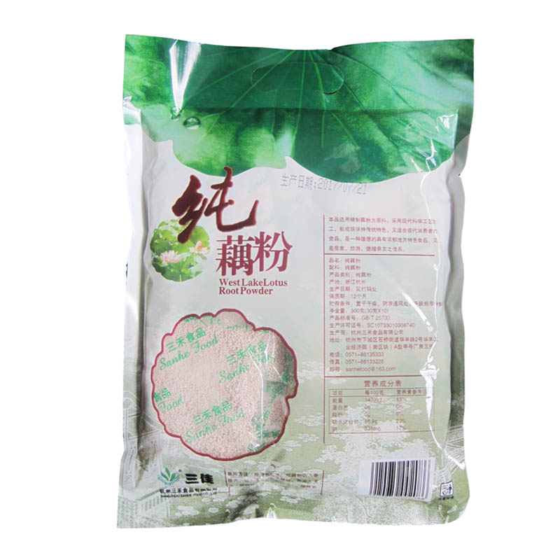 包邮三佳牌杭州特产钱塘产区西湖纯藕粉300g*2袋共600克三禾食品-图1