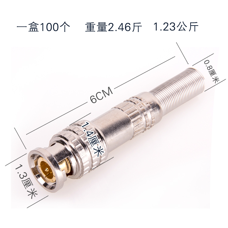 免焊BNC纯铜视频接头Q9头监控视频头75-3-5视频接头通用-图2