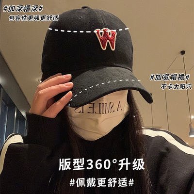 新款棒球帽子女黑色刺绣韩版ins百搭休闲显脸小鸭舌帽男潮大头围