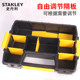 Stanley Small Storage Box Storage Box Parts Box