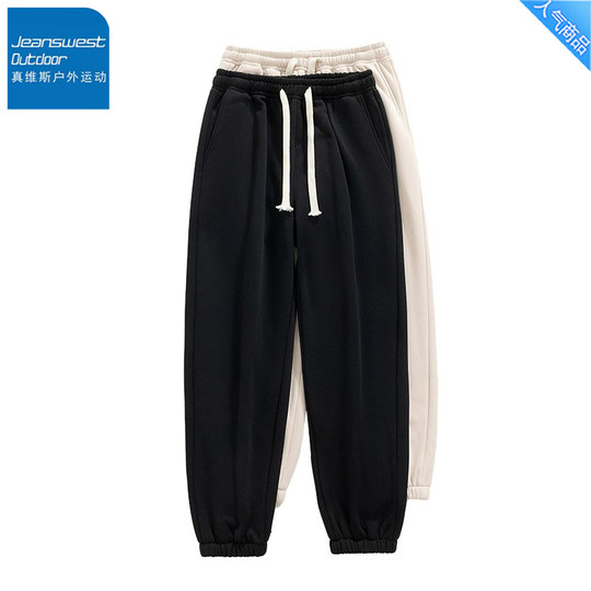 真维斯户外运动加绒卫裤男冬季潮牌百搭款束脚裤子宽松舒适休闲裤