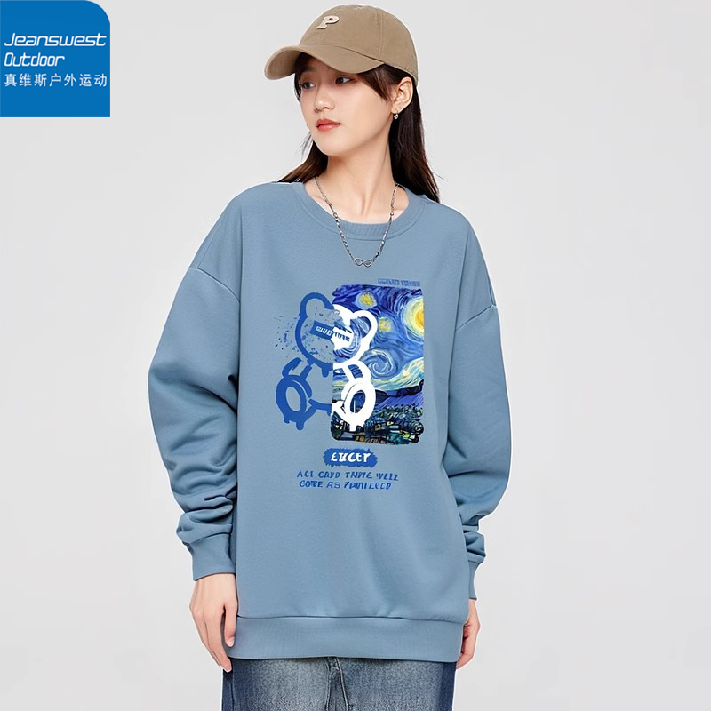 真维斯户外运动圆领卫衣男士秋季潮牌印花宽松长袖情侣装学生五_真维斯户外运动品牌店铺_男装-第4张图片-提都小院 真维斯户外运动圆领卫衣男士秋季潮牌印花宽松长袖情侣装学生五_真维斯户外运动品牌店铺_男装-第4张图片-提都小院